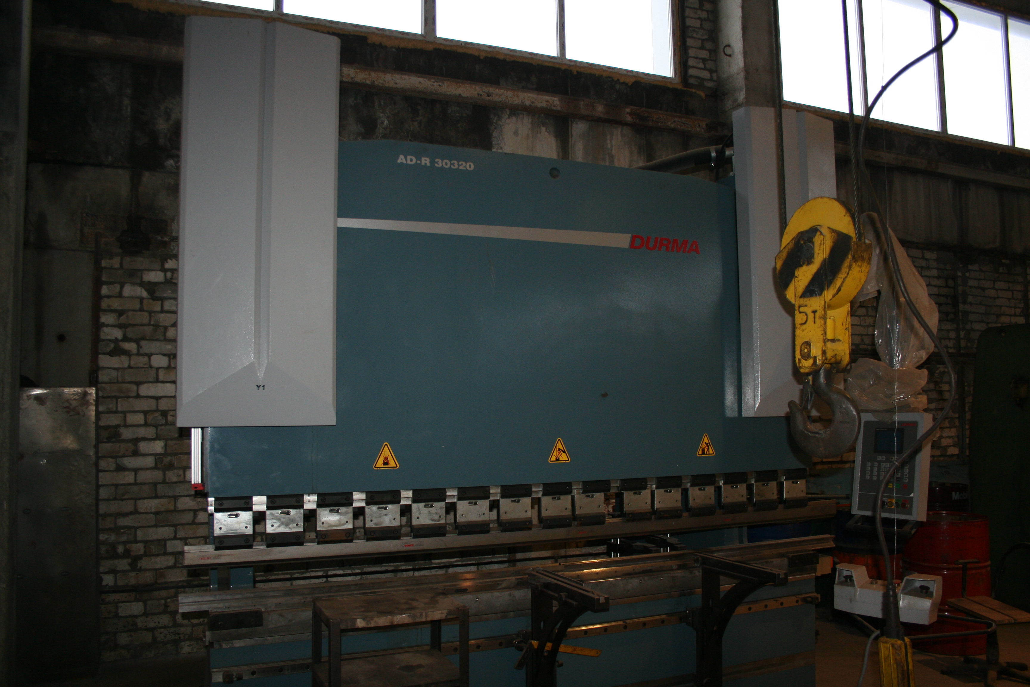 внитренний цех